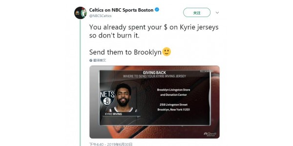 El Camisetas de Irving está quemado. El Camisetas de Irving está quemado.